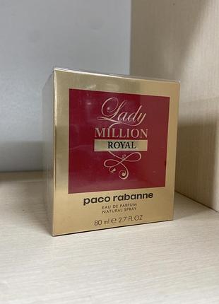 Paco rabanne lady million royal парфумована вода 80мл