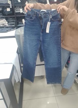 Джинсы распродаж