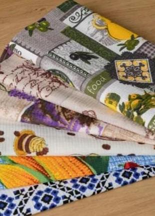 Рушники вафельні  кухонні