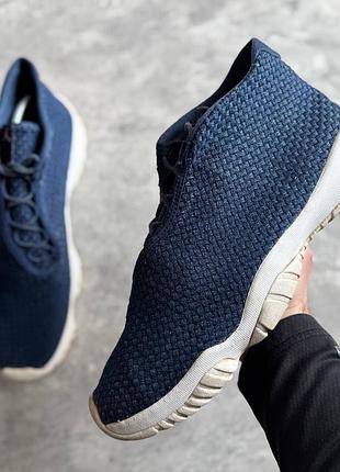 Air jordan future men's