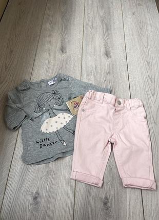 Новый костюм 0-3 мес кофта джинсы