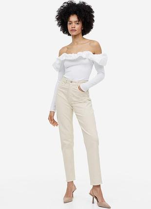 Світло бежеві джинси мом h&m