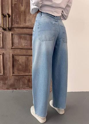Джинси 2