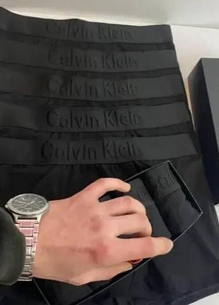 Нижнее белье для мужчин