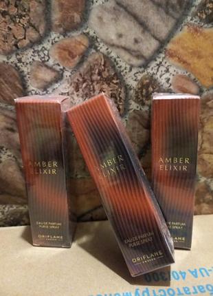 Парфюмированная вода amber elixir mini 8ml