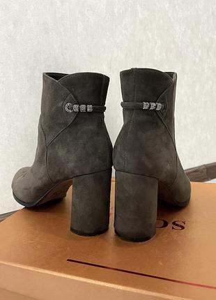 Ботільйони 3