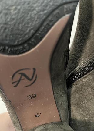 Ботільйони 6