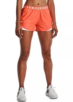 Шорти under respect armour