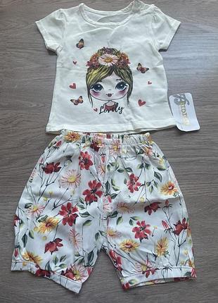 Комплект літній новий