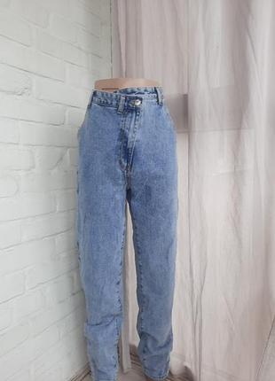Великолепные джинсы