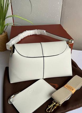 Сумка клатч тодс, текстильний ремінець