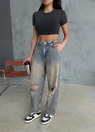 Джинси 7