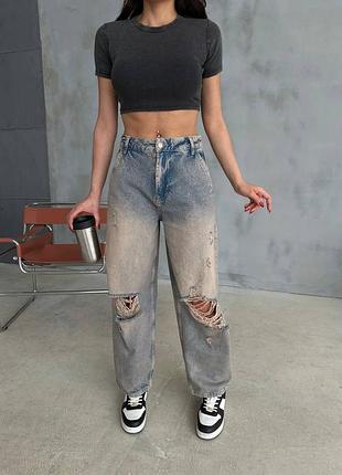 Джинси 2