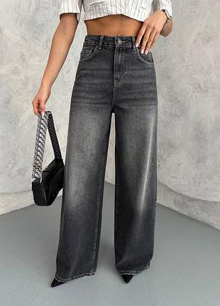 Джинси 9