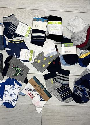 Носки для мальчика 2-4 года. размер: 23-28