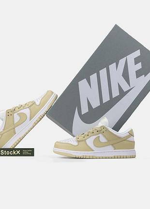 Кросівки жіночі nike sb dunk low golden\white4 фото
