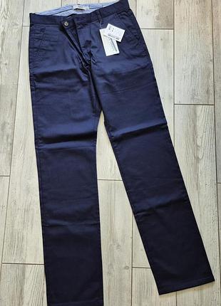 Брюки чоловічі 30-34