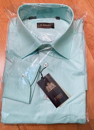 Чоловіча сорочка