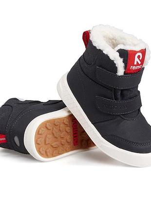 Зимові черевики reima pyrytys 28 чорні