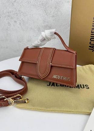Сумка вихідного дня mini brown 4