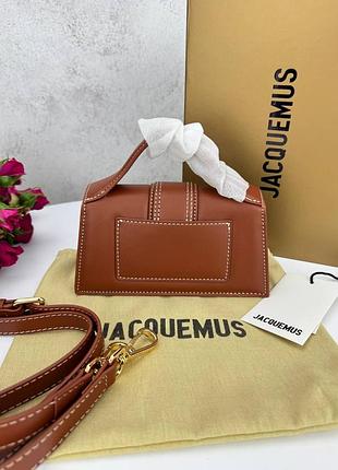 Сумка вихідного дня mini brown 8