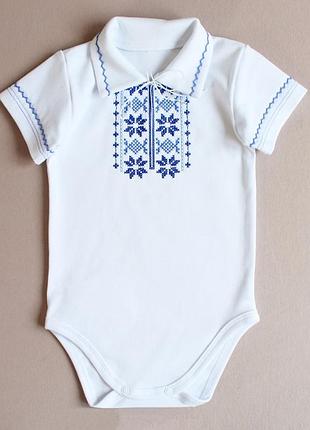 Вишиванка боді з комірцем на короткий рукав