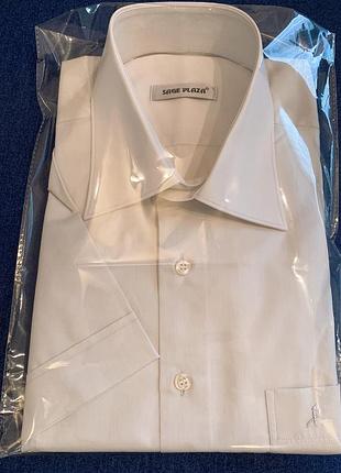 Чоловіча сорочка