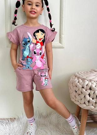 Костюмы для девочек