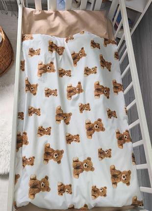 Сменная детская постель 3 в 1