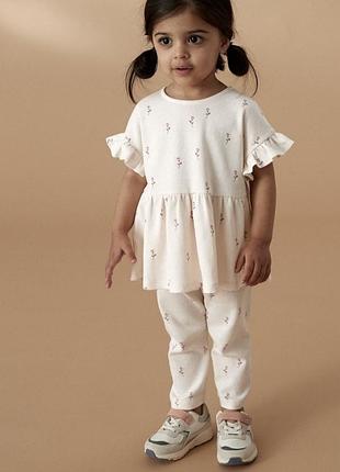 Нереально красивий костюм