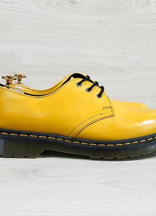 Кожаные желтые туфли dr. martens 1461 оригинал, размер 42