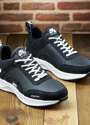 Мужские кожаные кроссовки черные на белой подошве натуральная кожа nk 123