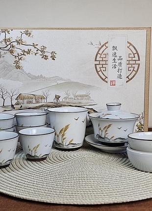 Подарочный чайный набор 》сервиз пейзаж 6 персон《 китайская керамика