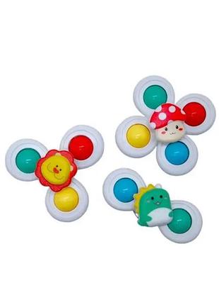 Набір дитячих спінерів на присосках, 3шт