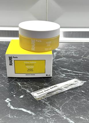 Заспокійливі патчі для контуру очей rare paris trésor solaire soothing eye patch з вітаміном е та екстрактом арніки