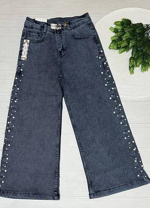 Джинсы палаццо с жемчужинами 2481