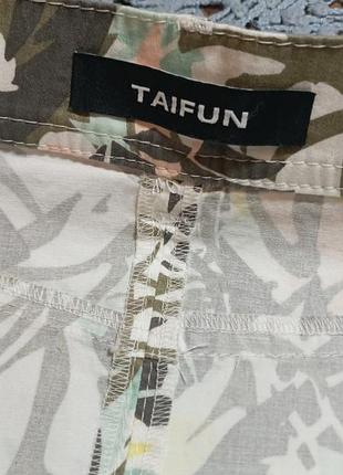 Юбка,юбочка taifun 7