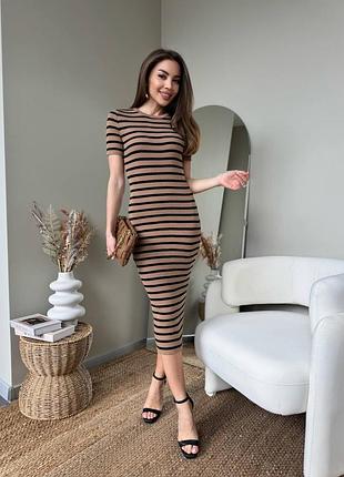 Трикотажное платье