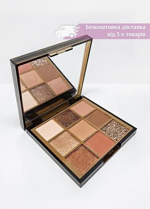 Б/у палетка теней для век farmasi oasis desert sands пески пустыни фармаси 1001547