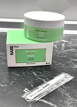 Зволожувальні патчі для контуру очей rare paris élixir intence nourishing eye patch з гіалуроновою кислотою та скваланом