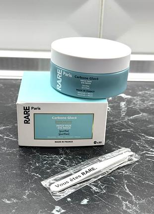 Патчі для контуру очей проти набряків rare paris carbone glacé purifying eye patch з гамамелісом та екстрактом мальви