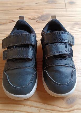 Кроссовки adidas 23