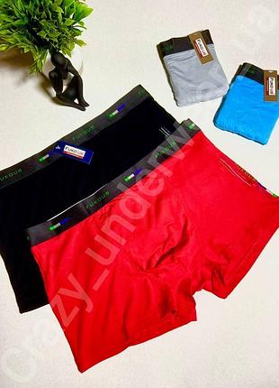 Боксеры fuko ub из модала