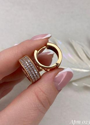 Круглые серьги в позолоте