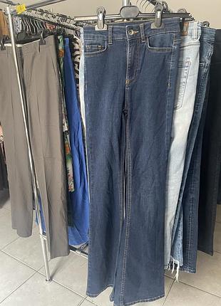 Джинси