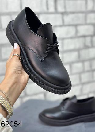 Туфли женские натуральные кожа кожа кожаные кожуни на шнуровке плоская подошва лоферы черные весенние броги