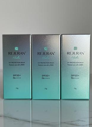 Сонцезахисний бальзам спф захист rejuran healer uv protection spf balm spf50+ sunscreen реджуран стік 19g
