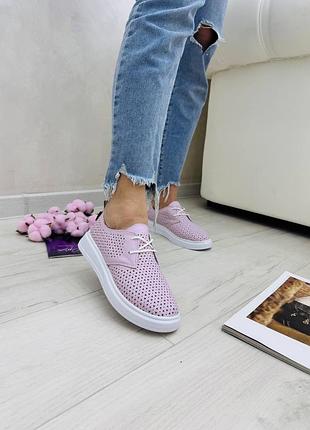 Мокасины flower натуральная кожа перфорация пудра