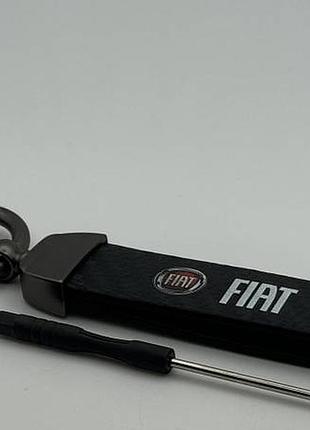 Брелок для ключей автомобильной марки fiat, автомобильный брелок