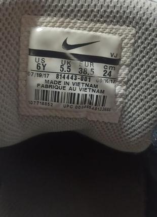 Кросівки nike 5